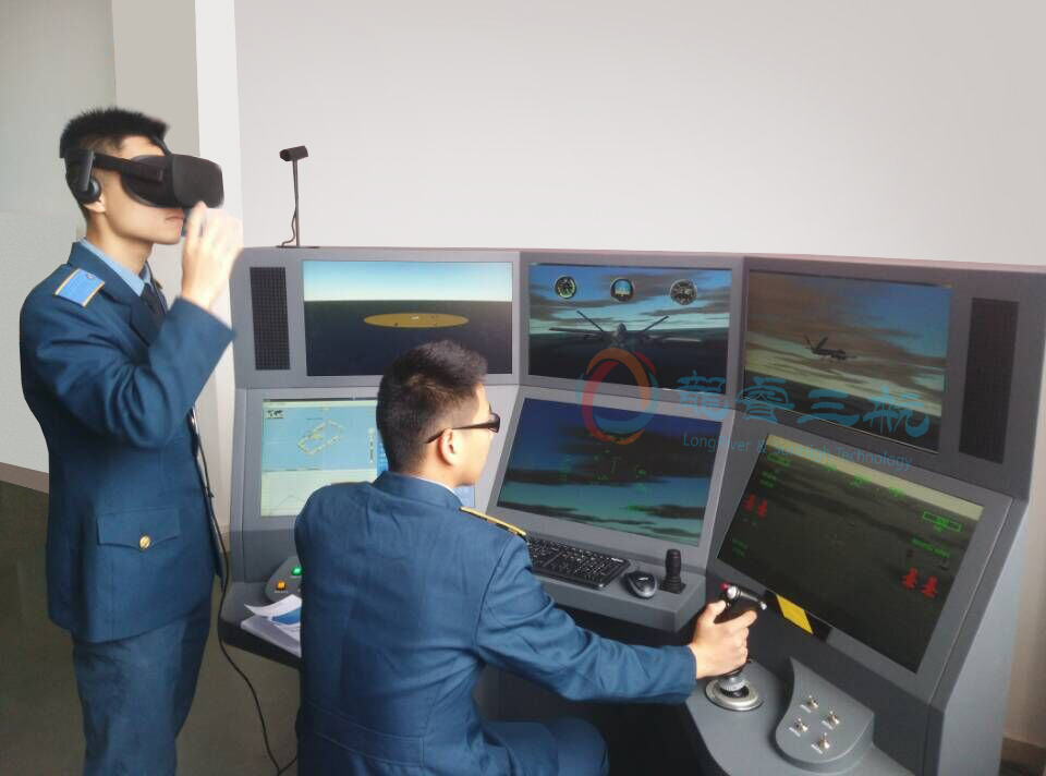 我司无人机地面站模拟器完成交付验收