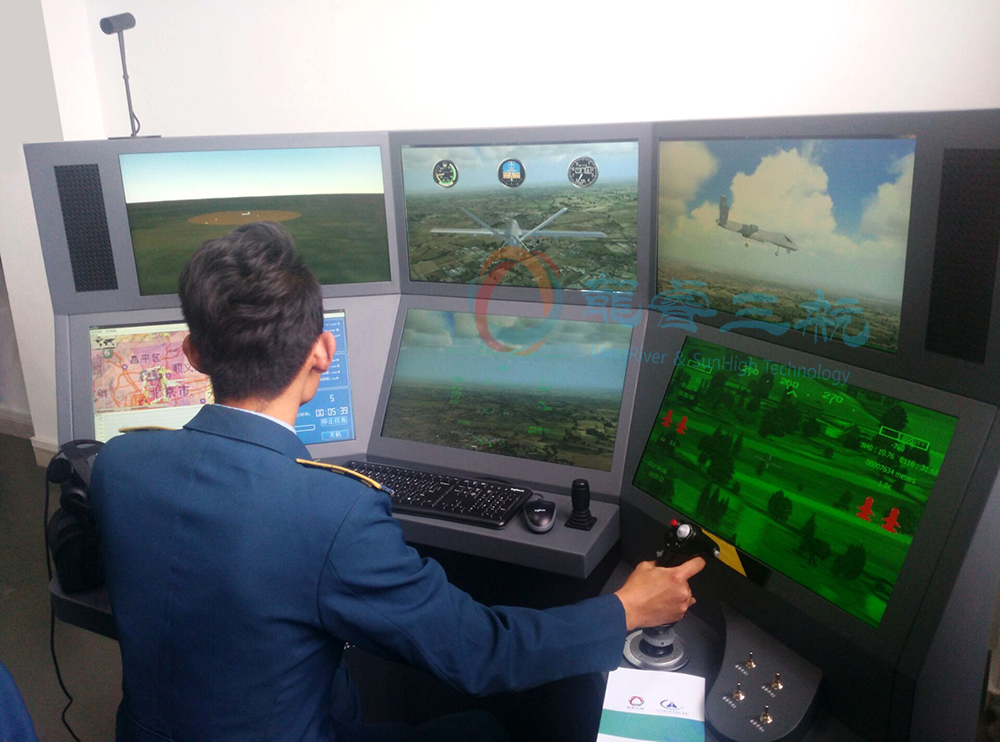 我司无人机地面站模拟器完成交付验收